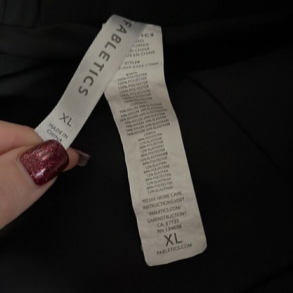 Fabletics Pamela Short Tidepool Island Athletic Sz XL - Picture 9 of 9